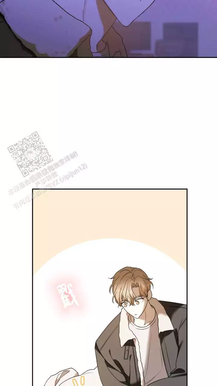 《伪装的一击》漫画最新章节第40话免费下拉式在线观看章节第【69】张图片