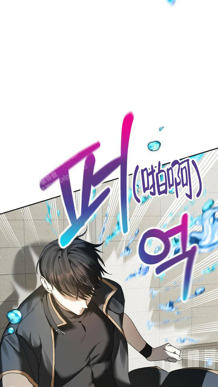 《伪装的一击》漫画最新章节第5话免费下拉式在线观看章节第【18】张图片