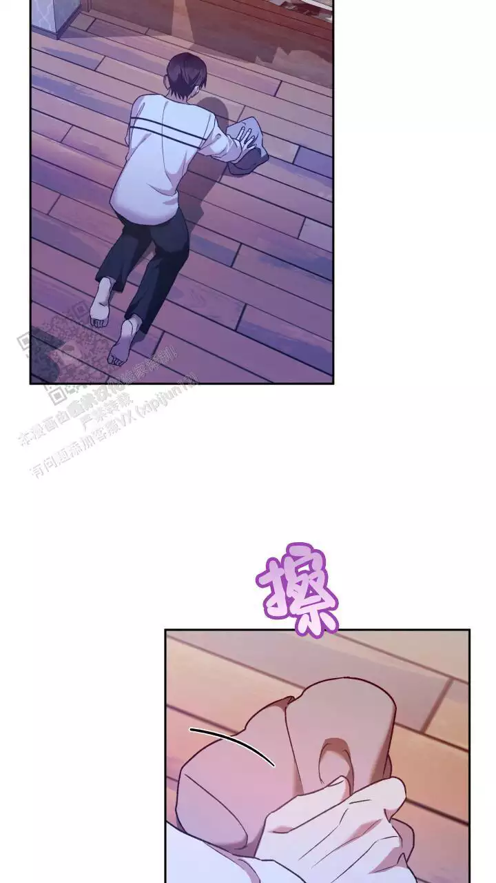 《伪装的一击》漫画最新章节第39话免费下拉式在线观看章节第【11】张图片