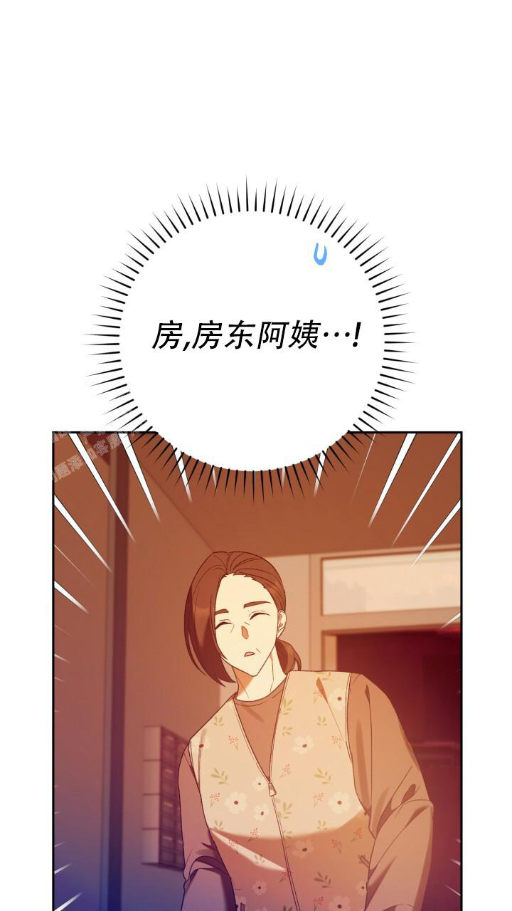 《伪装的一击》漫画最新章节第29话免费下拉式在线观看章节第【32】张图片