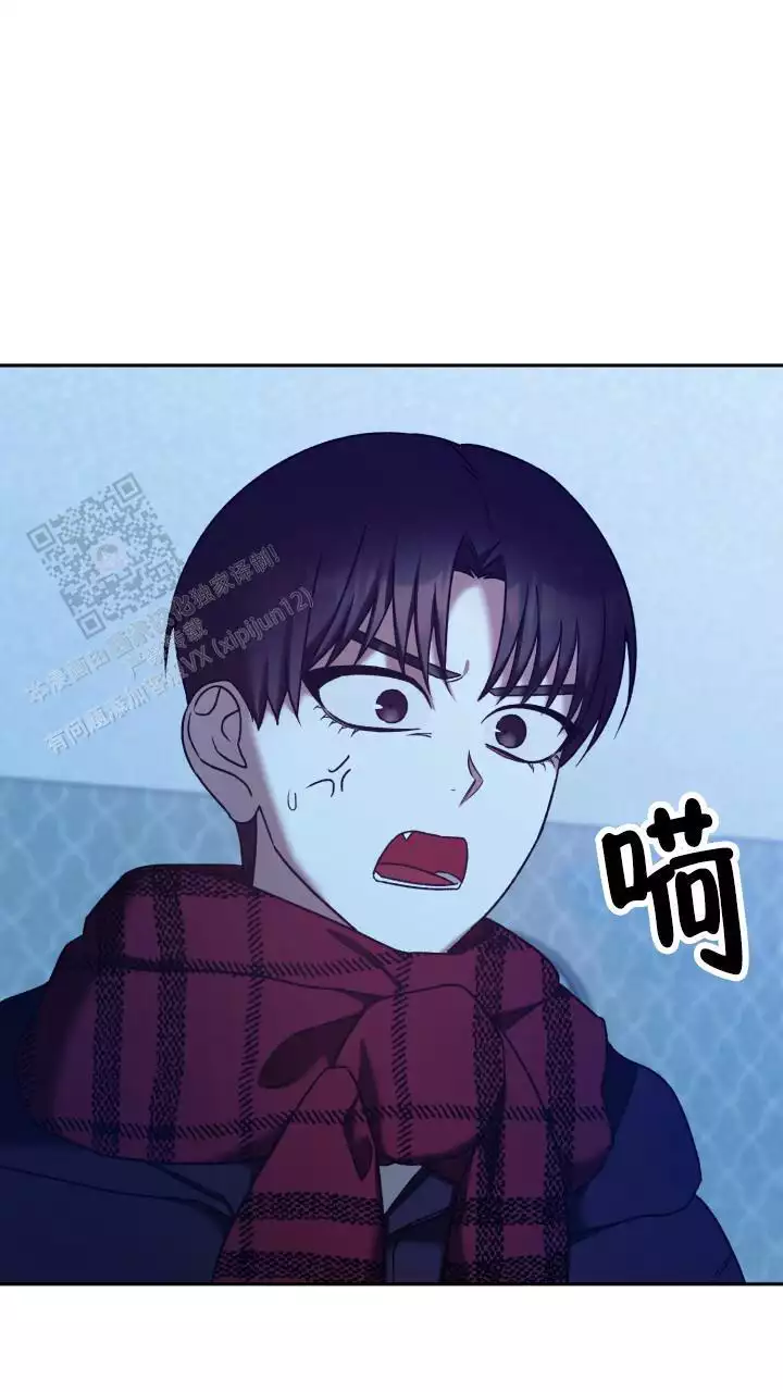 《伪装的一击》漫画最新章节第43话免费下拉式在线观看章节第【41】张图片