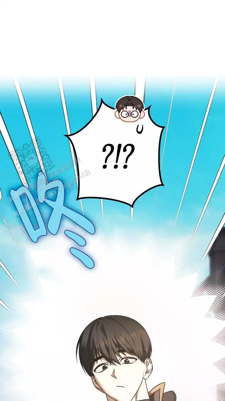 《伪装的一击》漫画最新章节第45话免费下拉式在线观看章节第【19】张图片