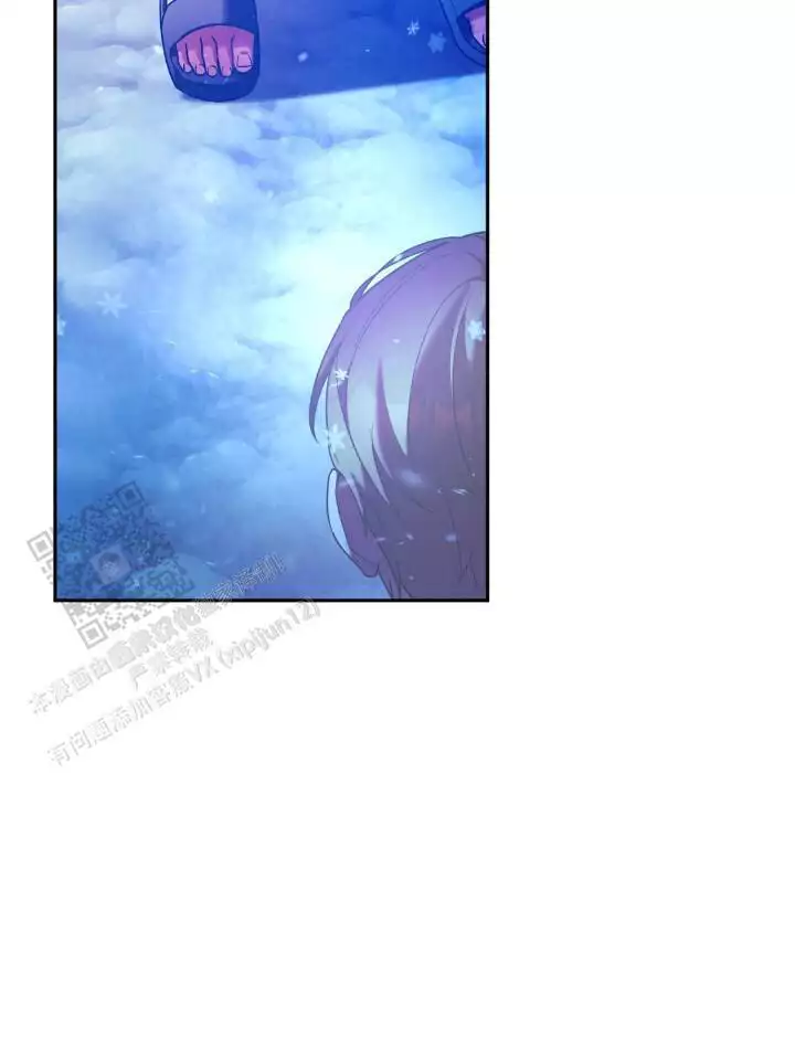 《伪装的一击》漫画最新章节第42话免费下拉式在线观看章节第【25】张图片