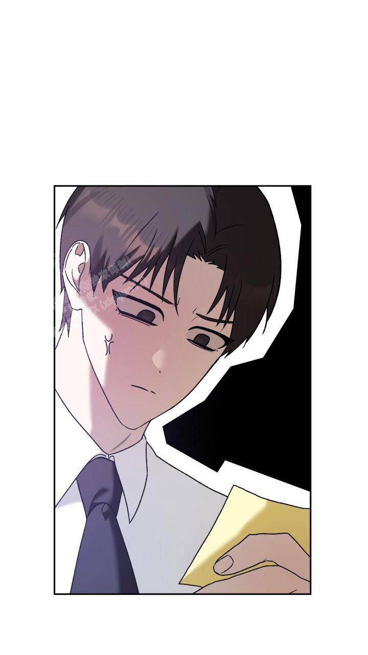 《伪装的一击》漫画最新章节第32话免费下拉式在线观看章节第【29】张图片