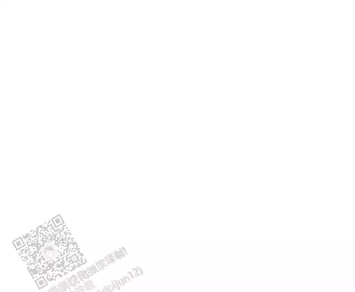 《伪装的一击》漫画最新章节第47话免费下拉式在线观看章节第【13】张图片