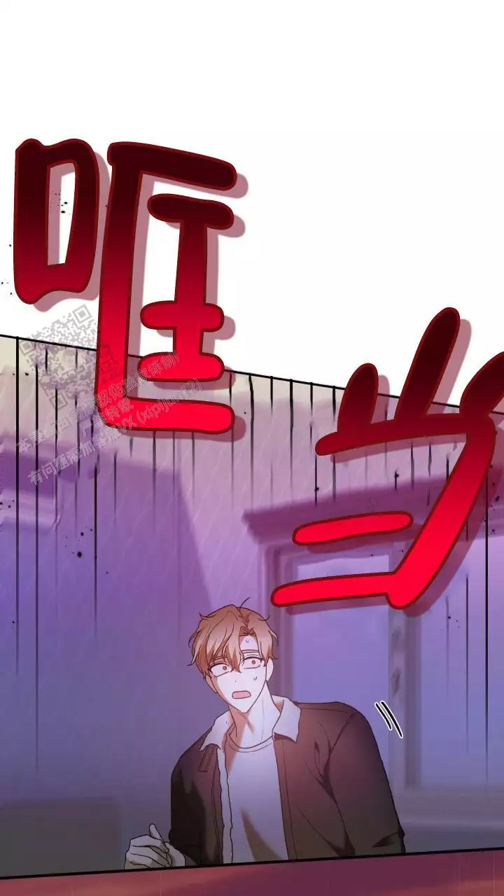 《伪装的一击》漫画最新章节第40话免费下拉式在线观看章节第【83】张图片