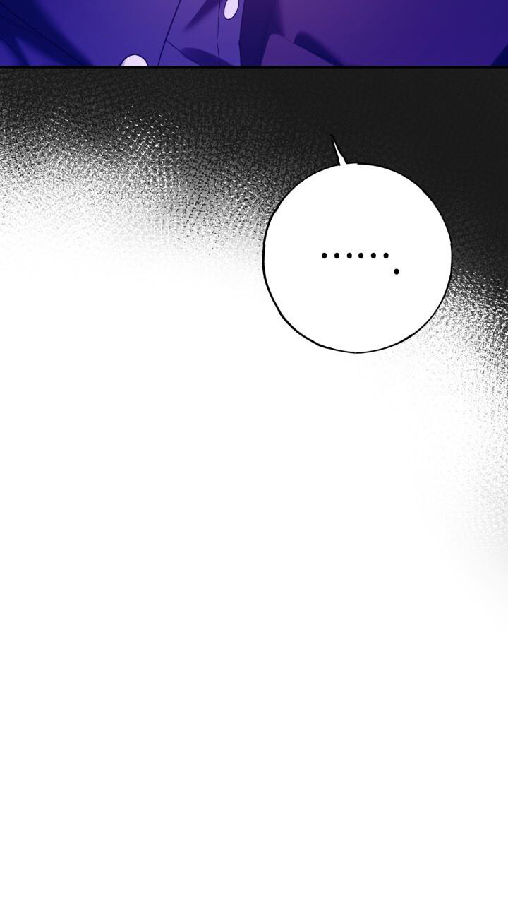 《伪装的一击》漫画最新章节第31话免费下拉式在线观看章节第【47】张图片