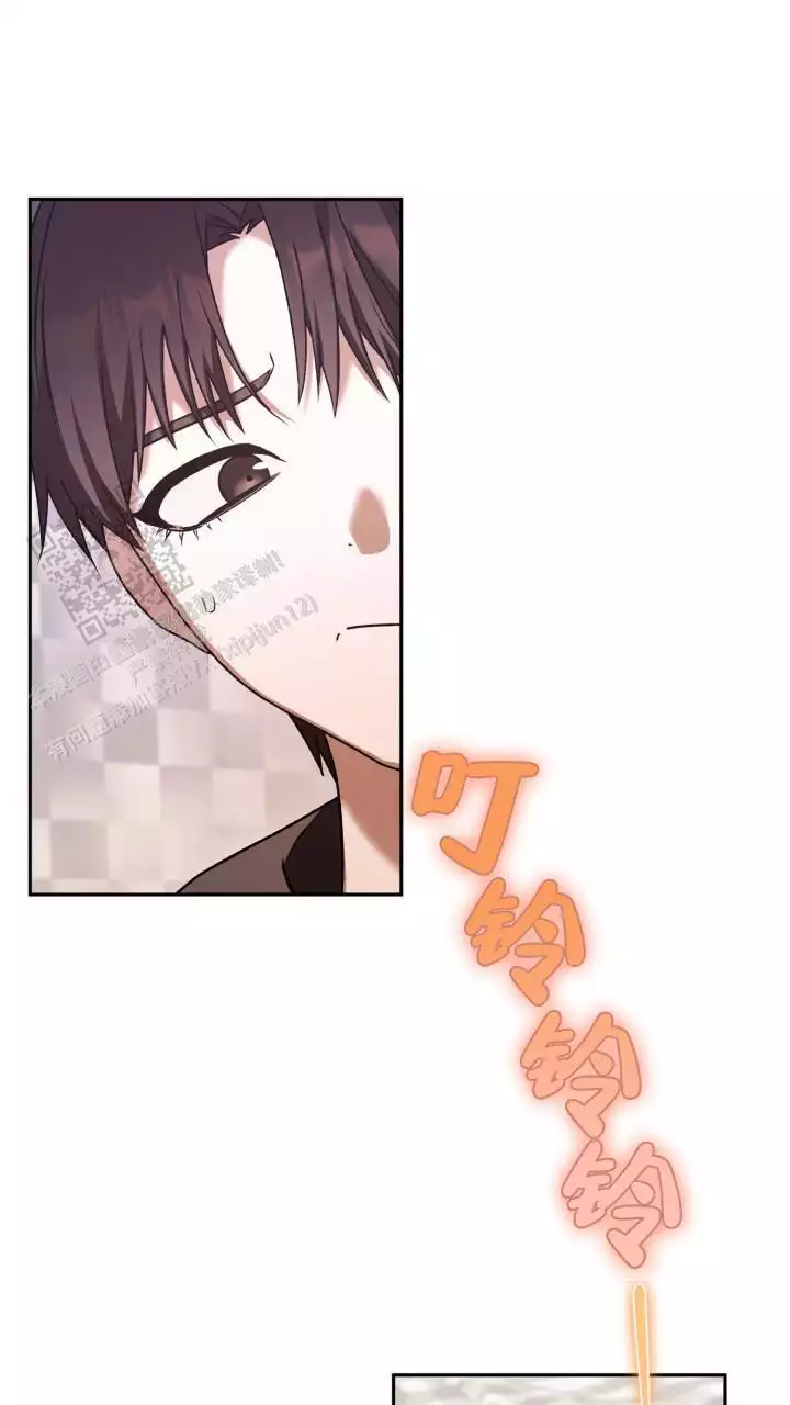 《伪装的一击》漫画最新章节第45话免费下拉式在线观看章节第【29】张图片