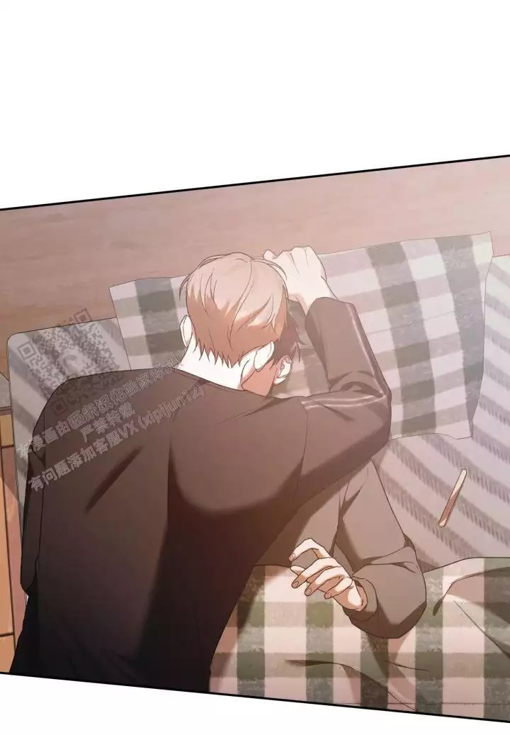 《伪装的一击》漫画最新章节第47话免费下拉式在线观看章节第【1】张图片