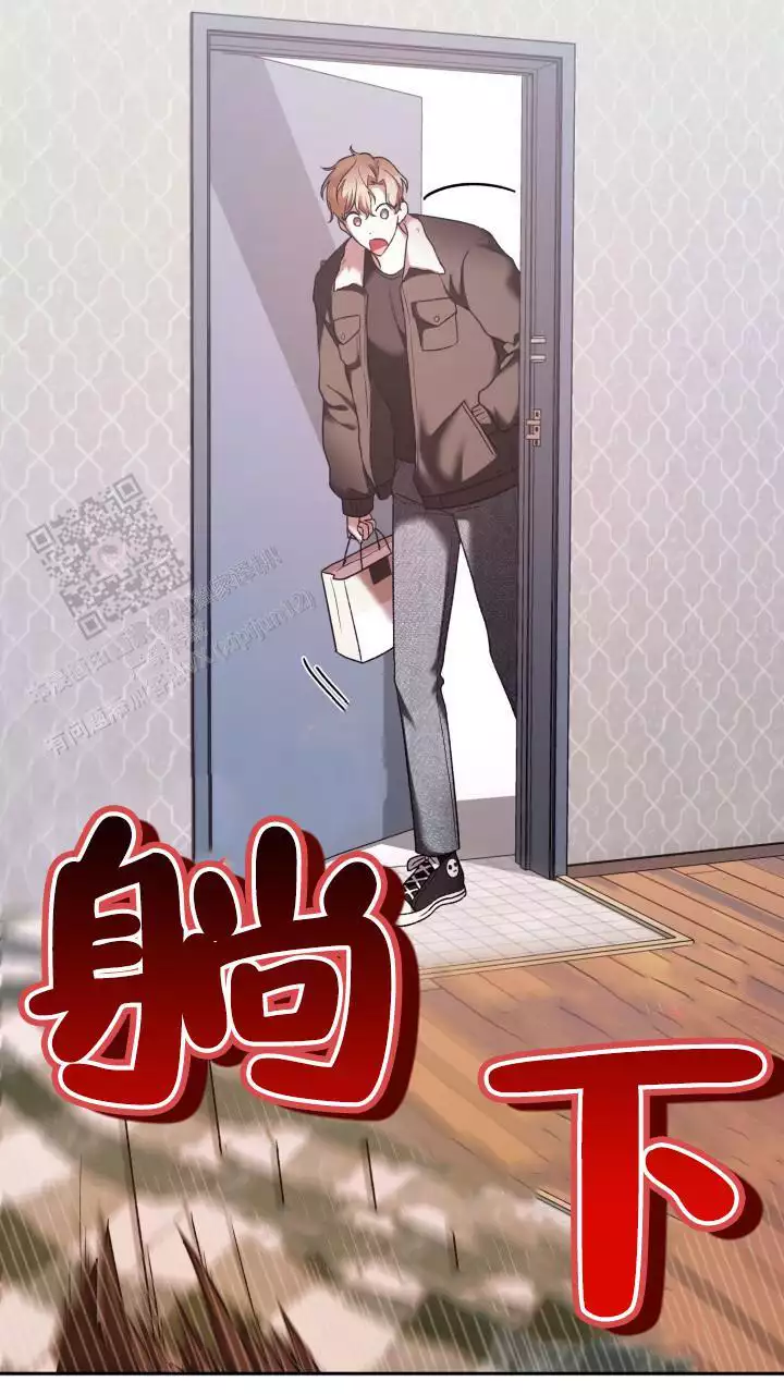 《伪装的一击》漫画最新章节第46话免费下拉式在线观看章节第【5】张图片