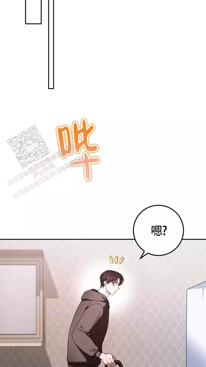 《伪装的一击》漫画最新章节第45话免费下拉式在线观看章节第【69】张图片