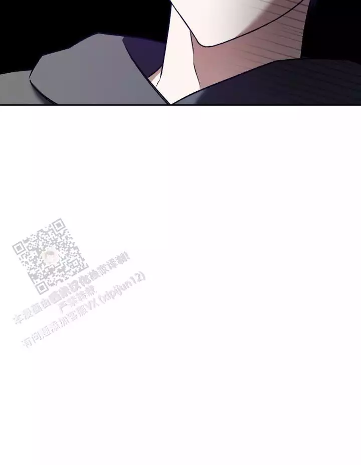 《伪装的一击》漫画最新章节第46话免费下拉式在线观看章节第【25】张图片