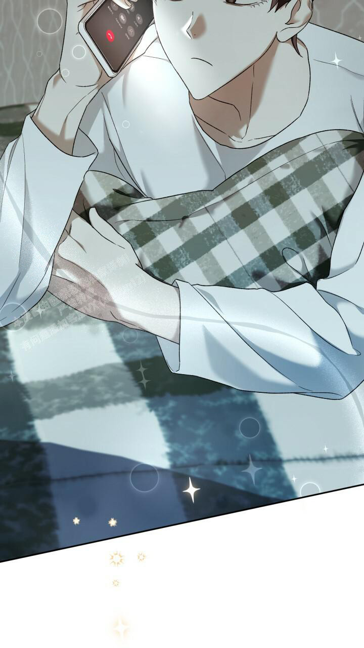 《伪装的一击》漫画最新章节第14话免费下拉式在线观看章节第【2】张图片