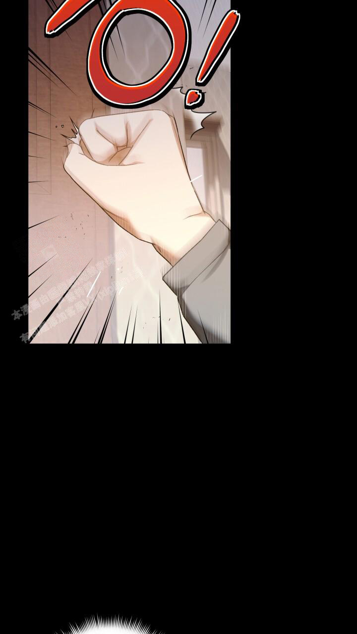 《伪装的一击》漫画最新章节第32话免费下拉式在线观看章节第【15】张图片