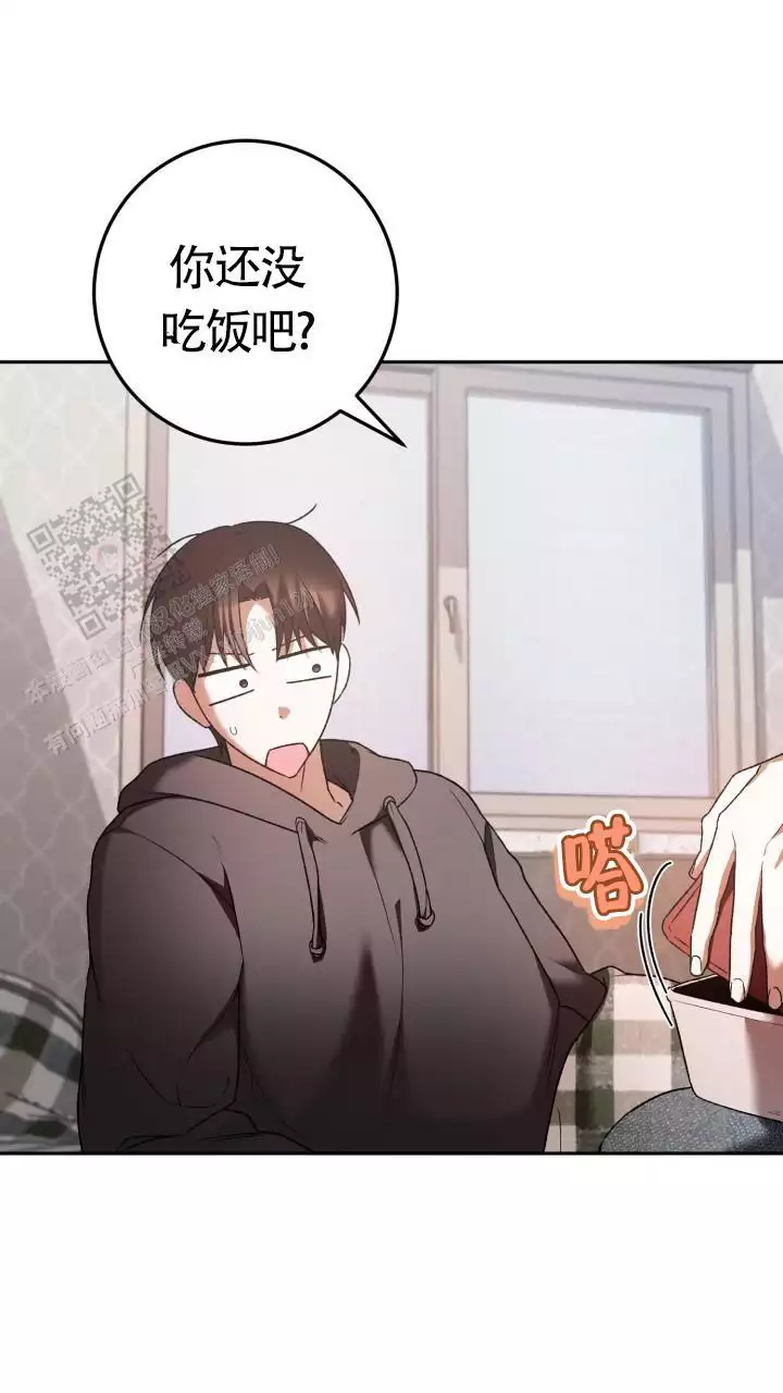 《伪装的一击》漫画最新章节第46话免费下拉式在线观看章节第【17】张图片