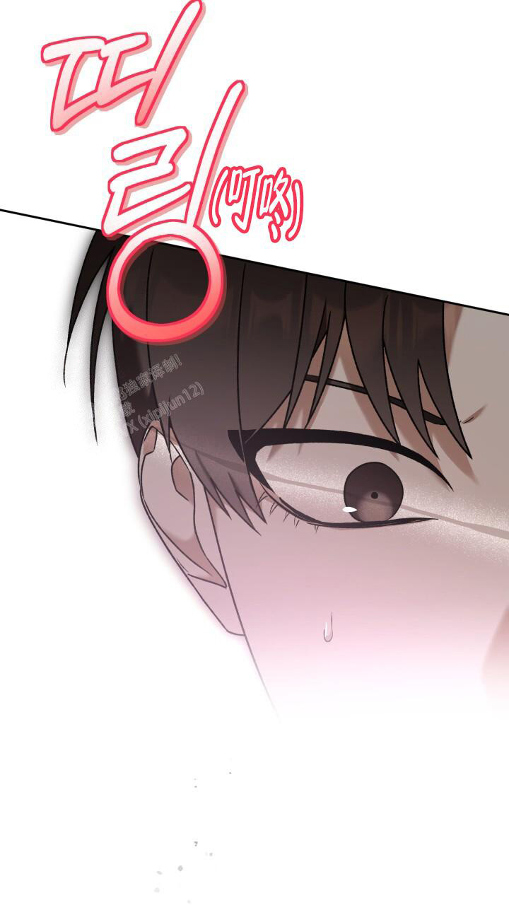 《伪装的一击》漫画最新章节第27话免费下拉式在线观看章节第【30】张图片