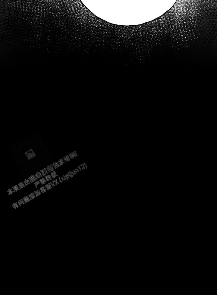 《伪装的一击》漫画最新章节第32话免费下拉式在线观看章节第【51】张图片