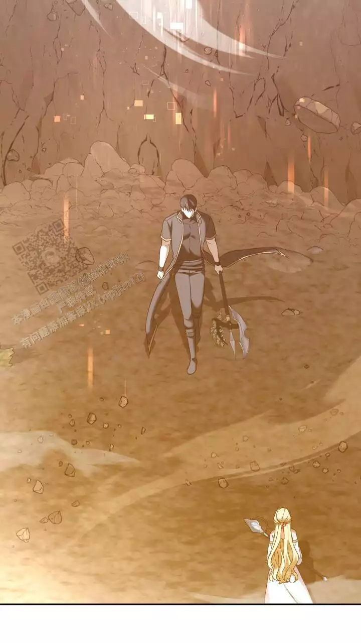 《伪装的一击》漫画最新章节第45话免费下拉式在线观看章节第【9】张图片