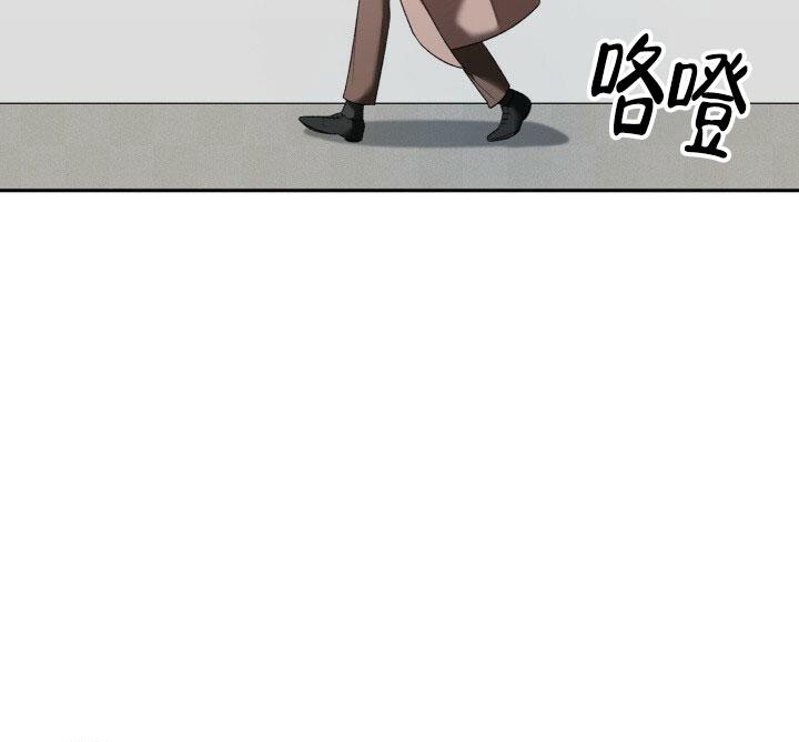 《伪装的一击》漫画最新章节第19话免费下拉式在线观看章节第【17】张图片