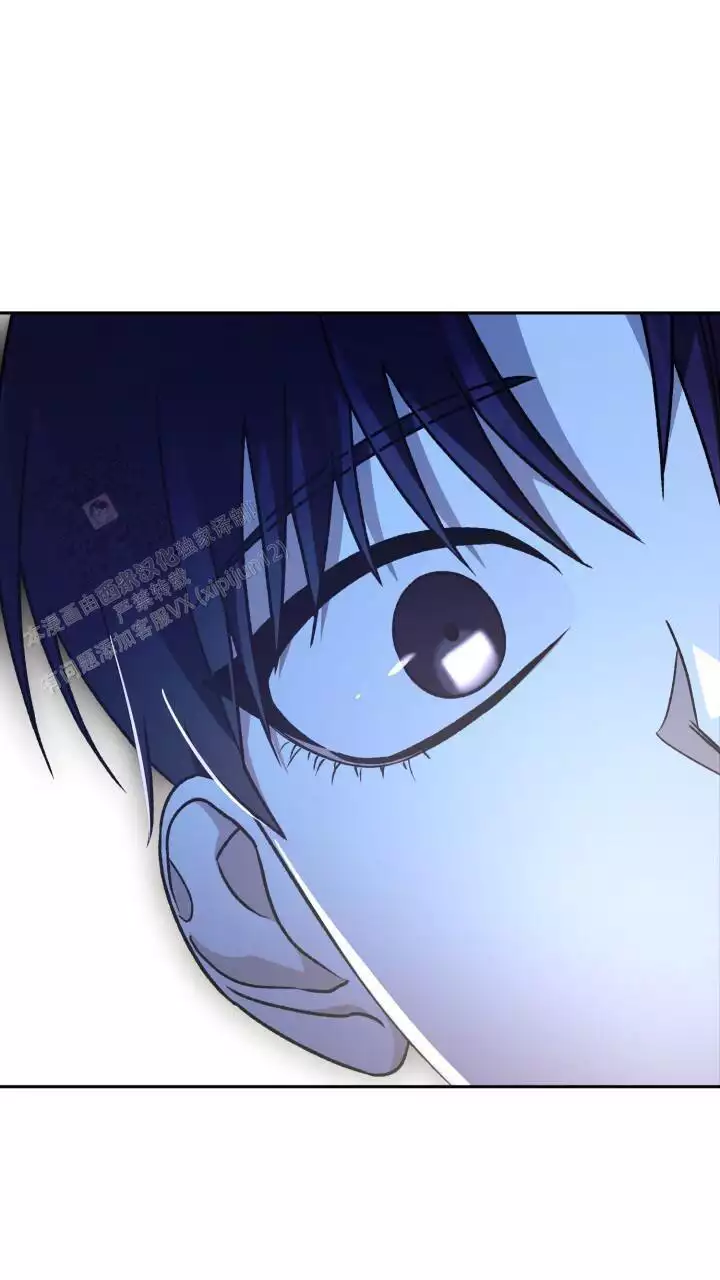 《伪装的一击》漫画最新章节第52话免费下拉式在线观看章节第【73】张图片
