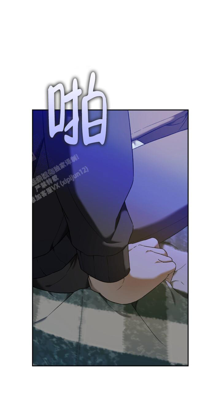 《伪装的一击》漫画最新章节第27话免费下拉式在线观看章节第【7】张图片