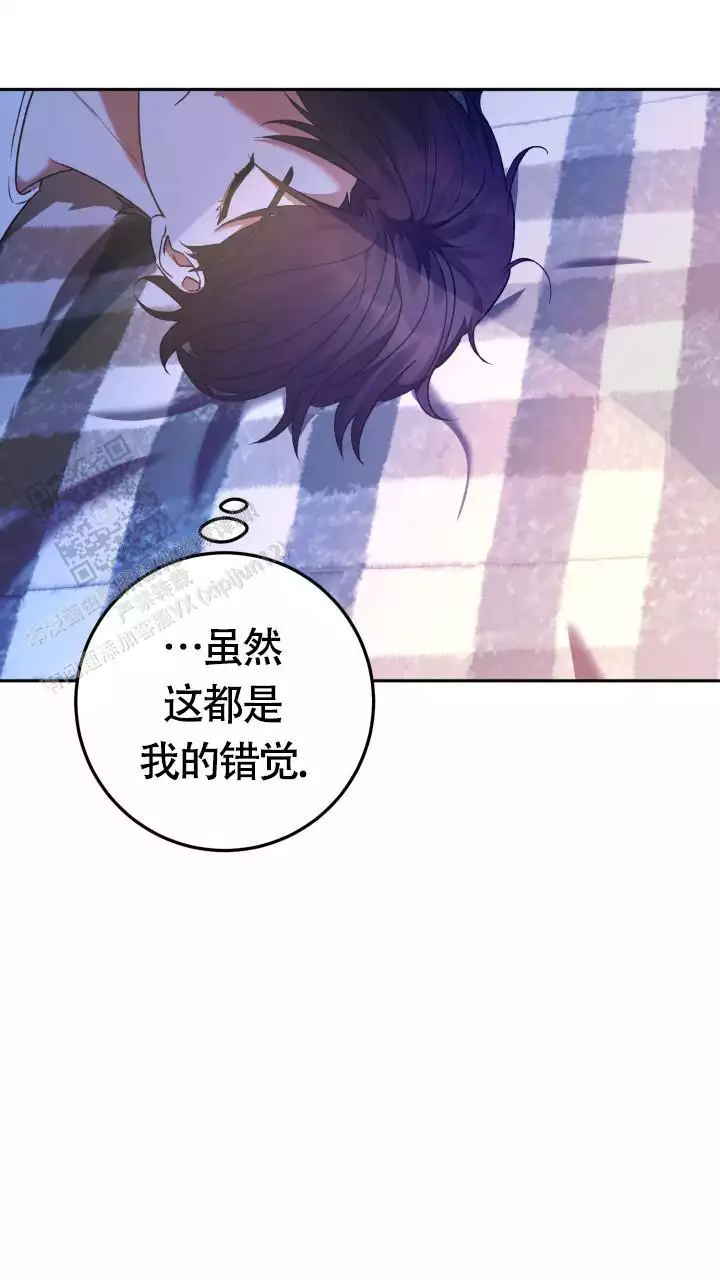 《伪装的一击》漫画最新章节第40话免费下拉式在线观看章节第【41】张图片