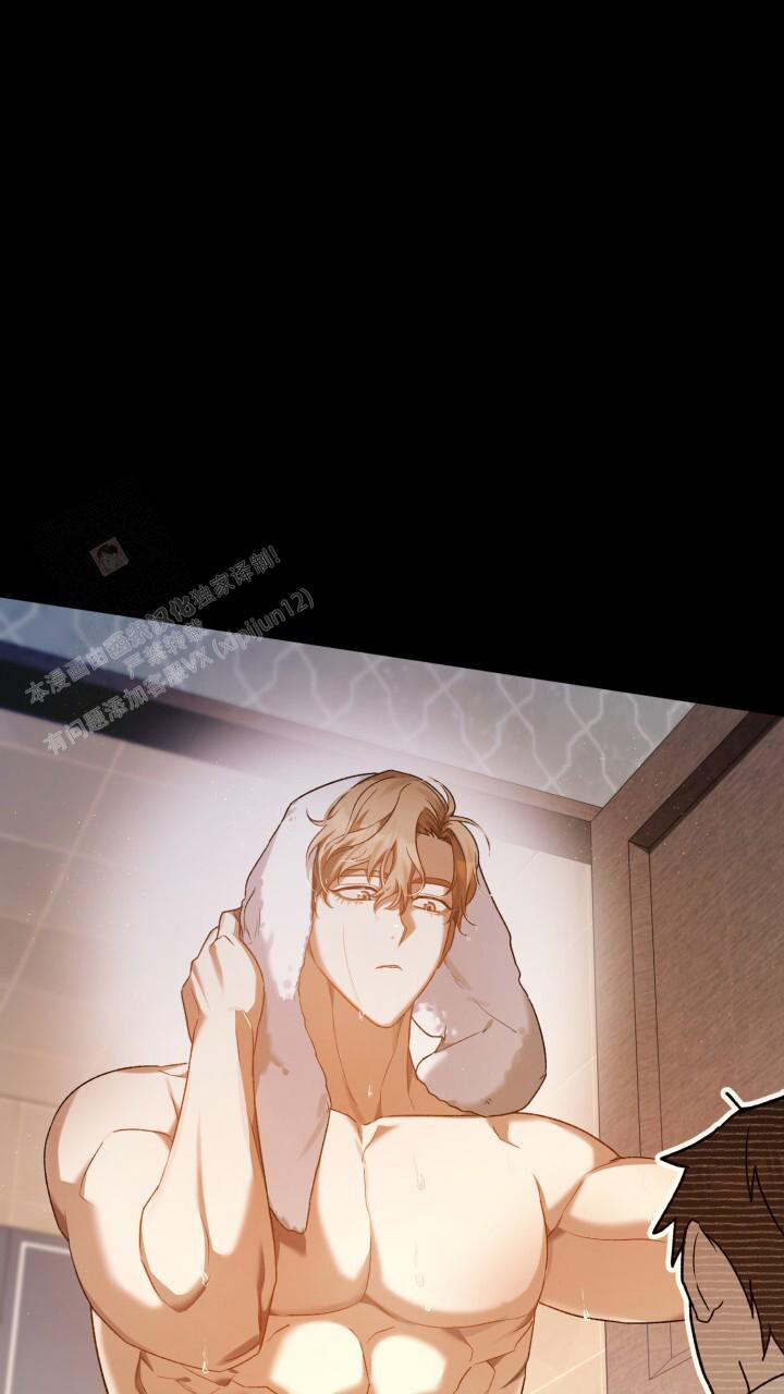 《伪装的一击》漫画最新章节第32话免费下拉式在线观看章节第【20】张图片