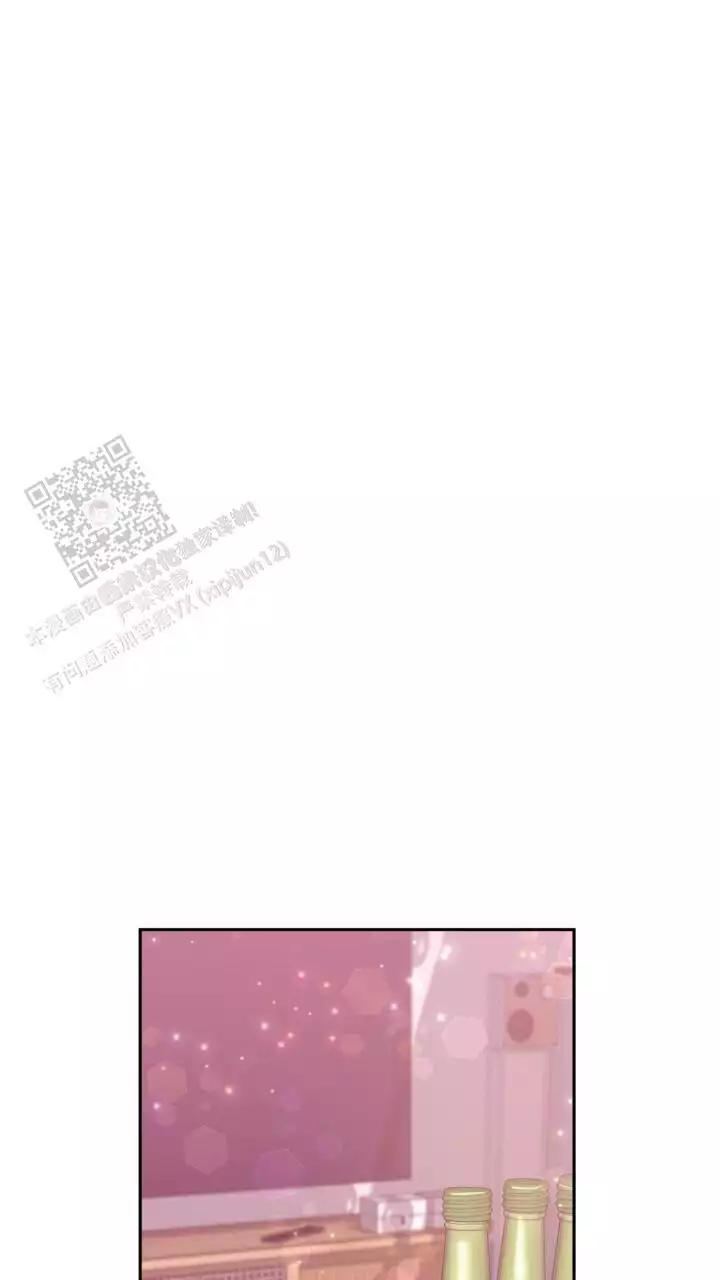 《伪装的一击》漫画最新章节第52话免费下拉式在线观看章节第【79】张图片