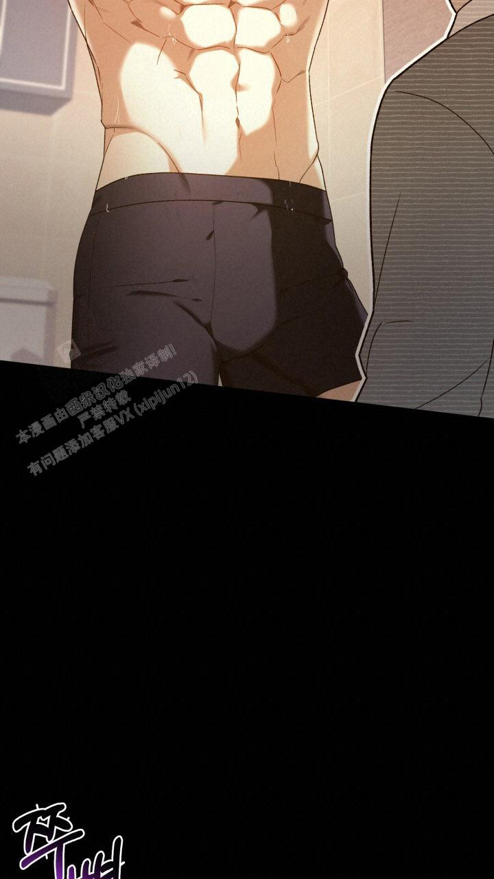 《伪装的一击》漫画最新章节第32话免费下拉式在线观看章节第【21】张图片