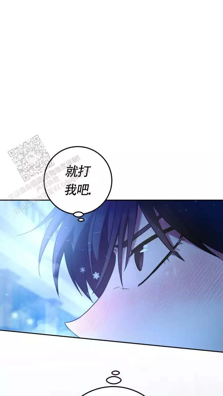《伪装的一击》漫画最新章节第42话免费下拉式在线观看章节第【49】张图片