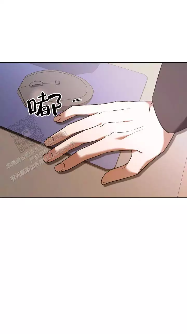 《伪装的一击》漫画最新章节第47话免费下拉式在线观看章节第【25】张图片