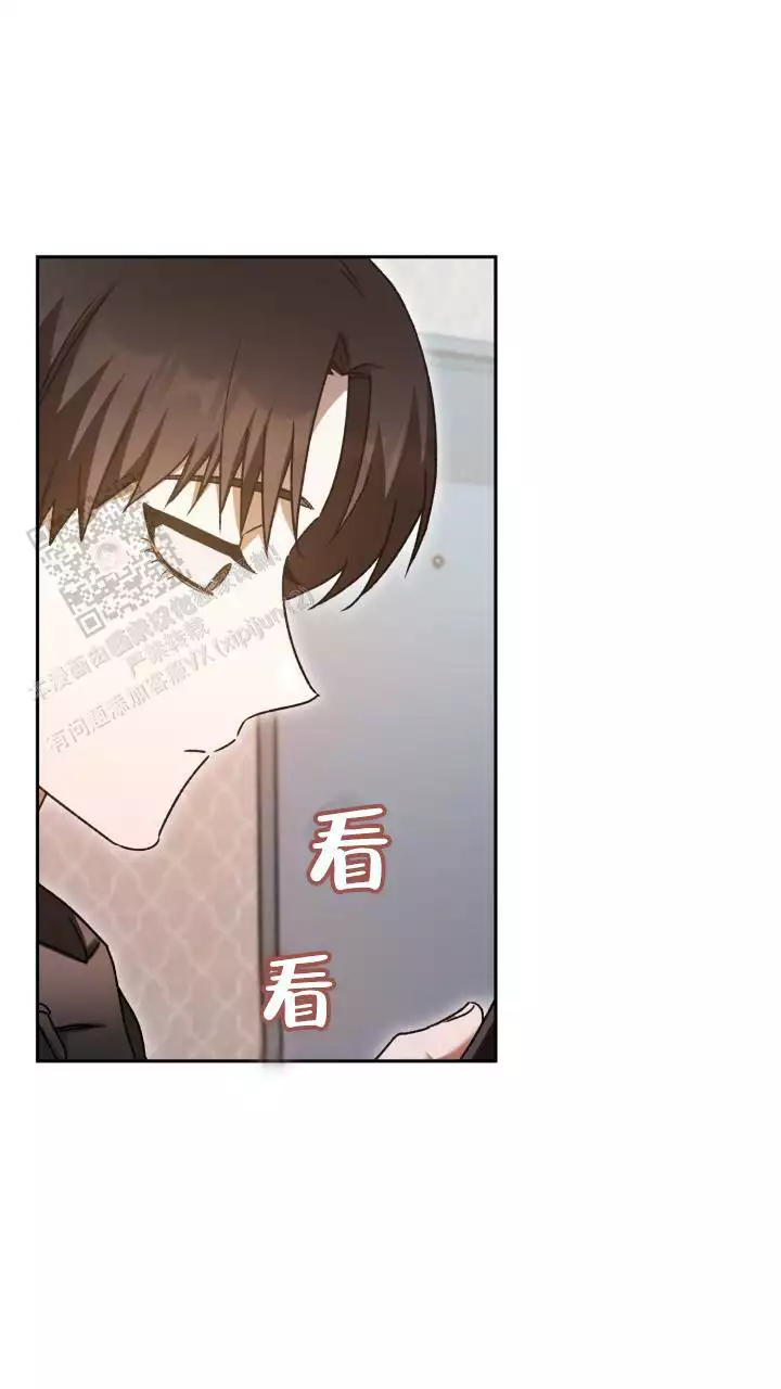 《伪装的一击》漫画最新章节第52话免费下拉式在线观看章节第【11】张图片
