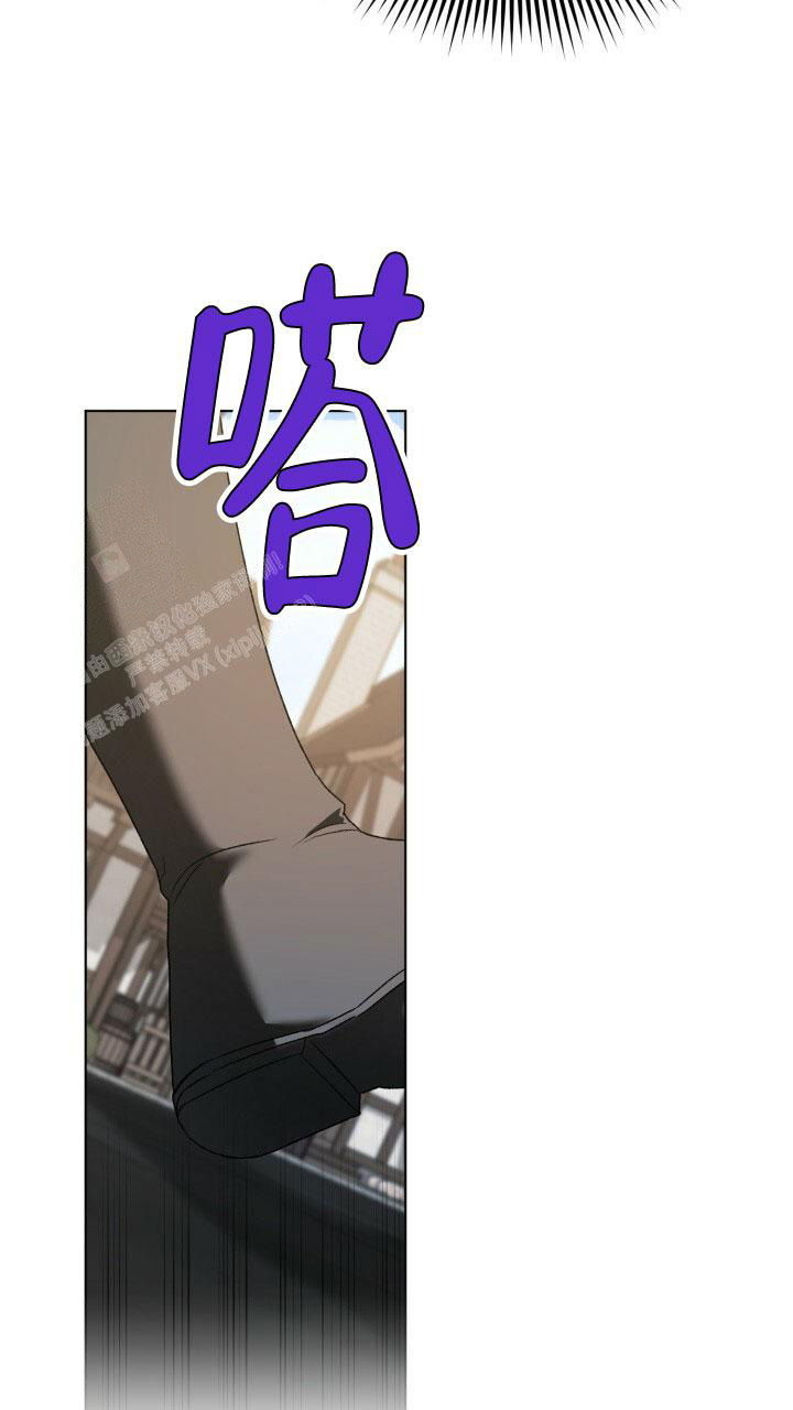 《伪装的一击》漫画最新章节第7话免费下拉式在线观看章节第【25】张图片