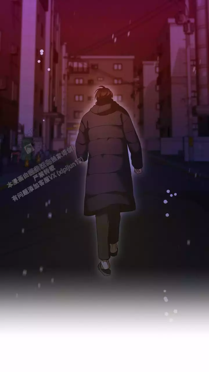《伪装的一击》漫画最新章节第40话免费下拉式在线观看章节第【87】张图片