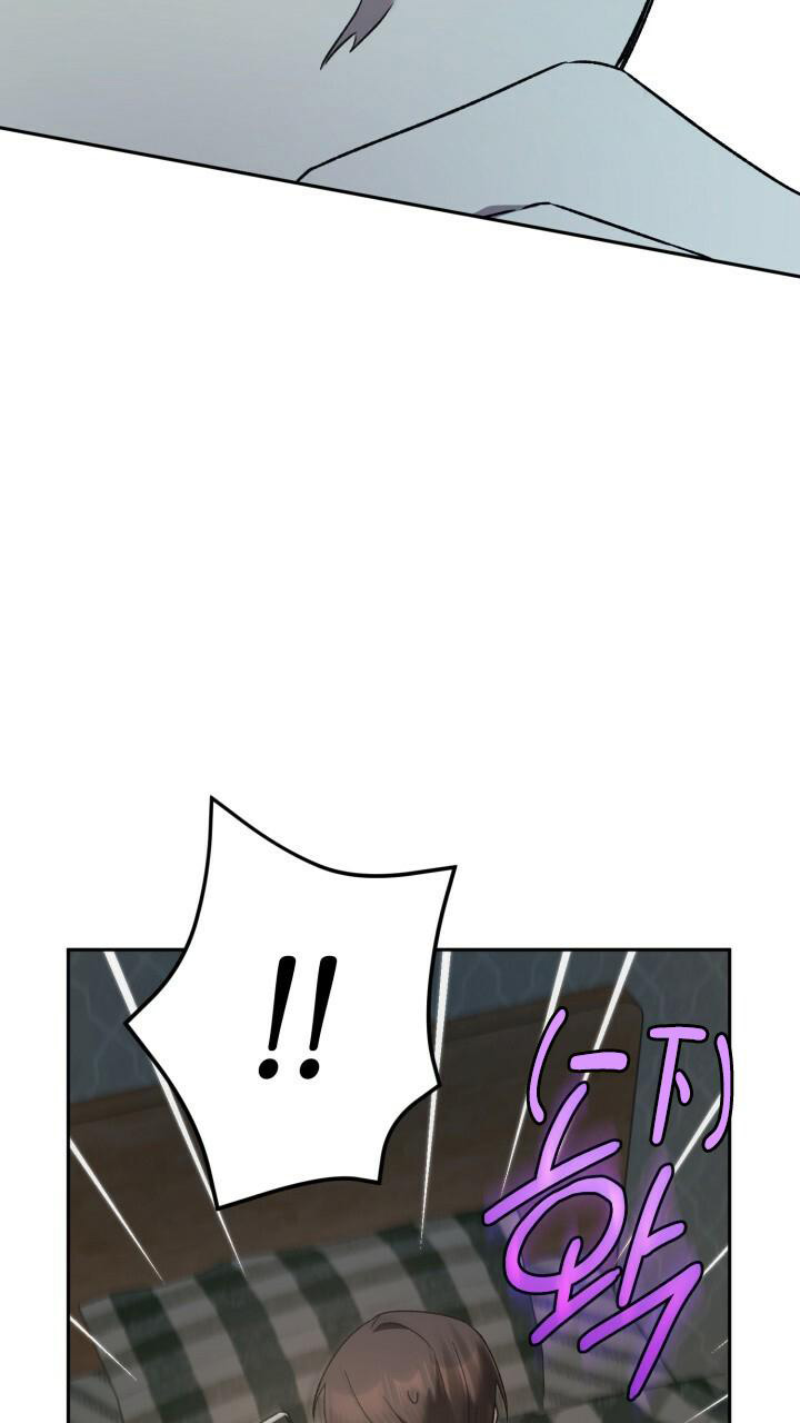 《伪装的一击》漫画最新章节第14话免费下拉式在线观看章节第【10】张图片