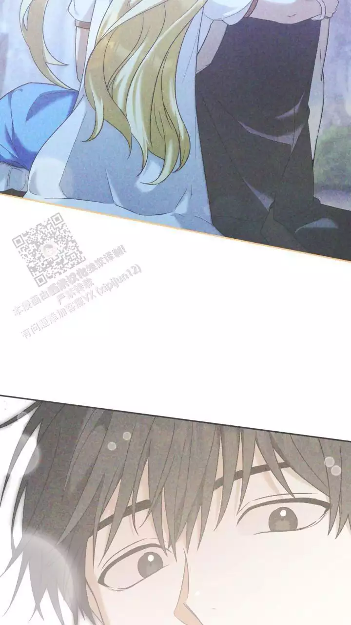 《伪装的一击》漫画最新章节第40话免费下拉式在线观看章节第【37】张图片