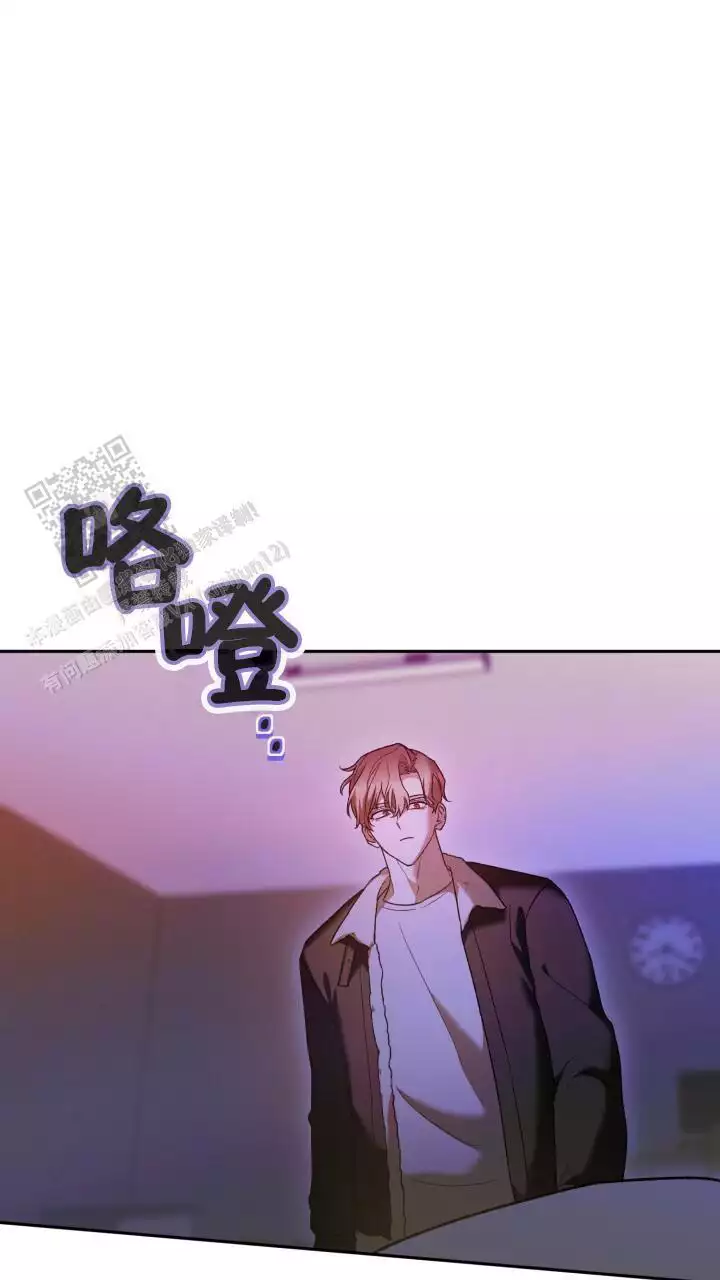 《伪装的一击》漫画最新章节第40话免费下拉式在线观看章节第【57】张图片