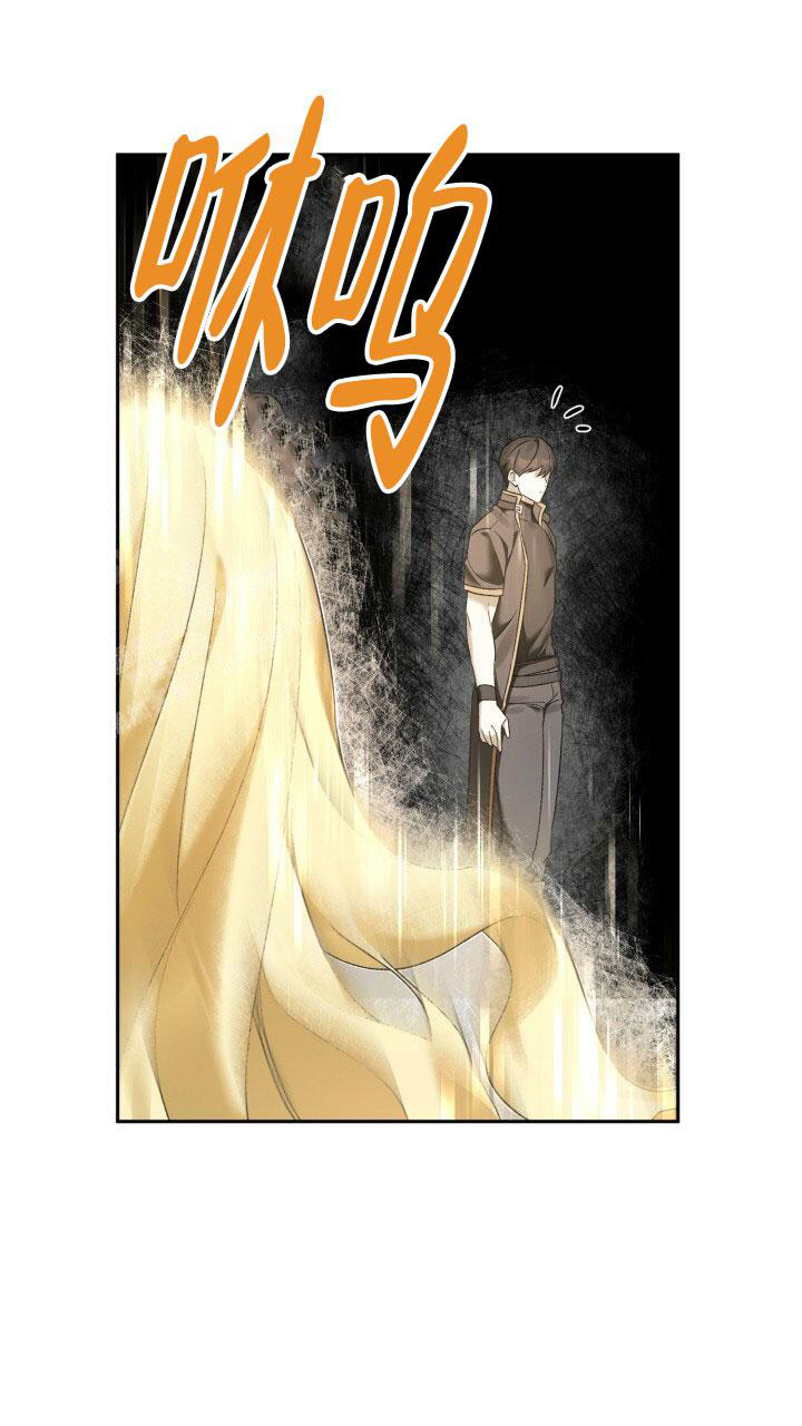 《伪装的一击》漫画最新章节第12话免费下拉式在线观看章节第【28】张图片