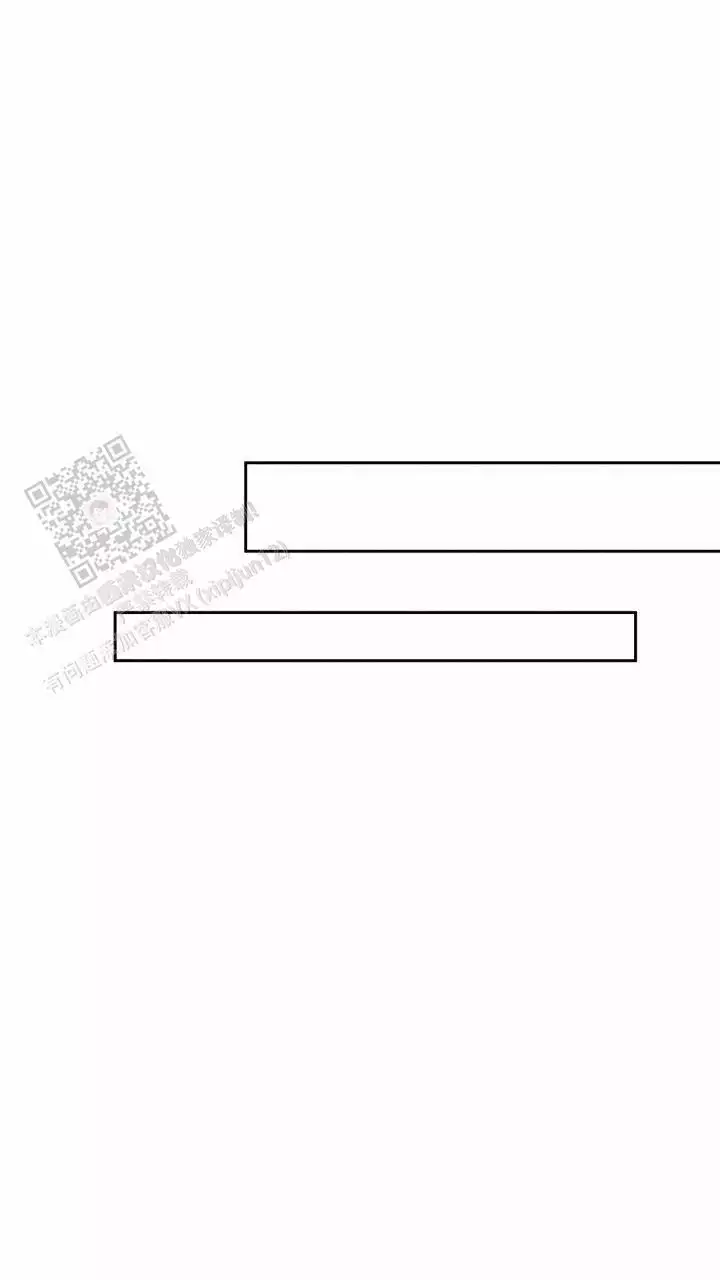《伪装的一击》漫画最新章节第52话免费下拉式在线观看章节第【35】张图片