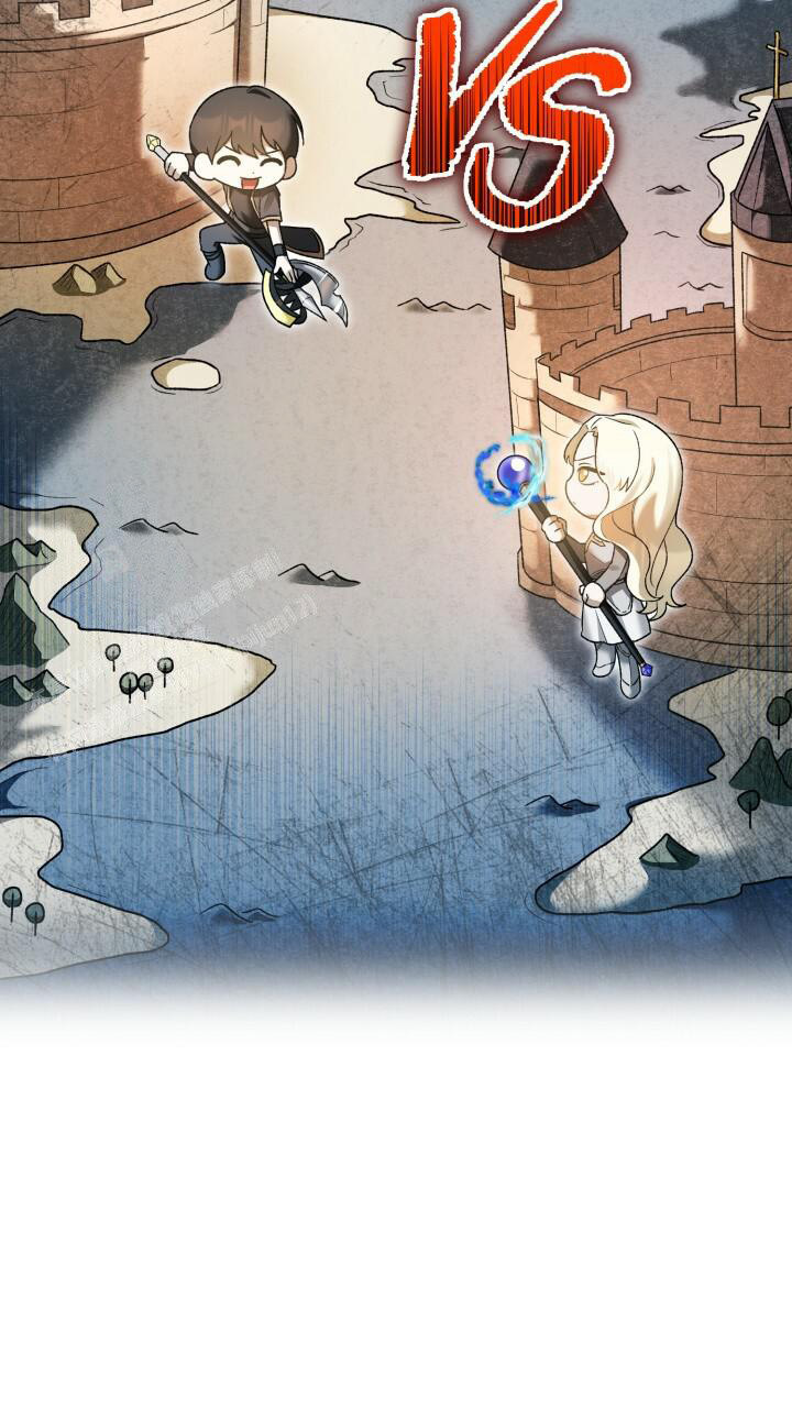 《伪装的一击》漫画最新章节第14话免费下拉式在线观看章节第【39】张图片