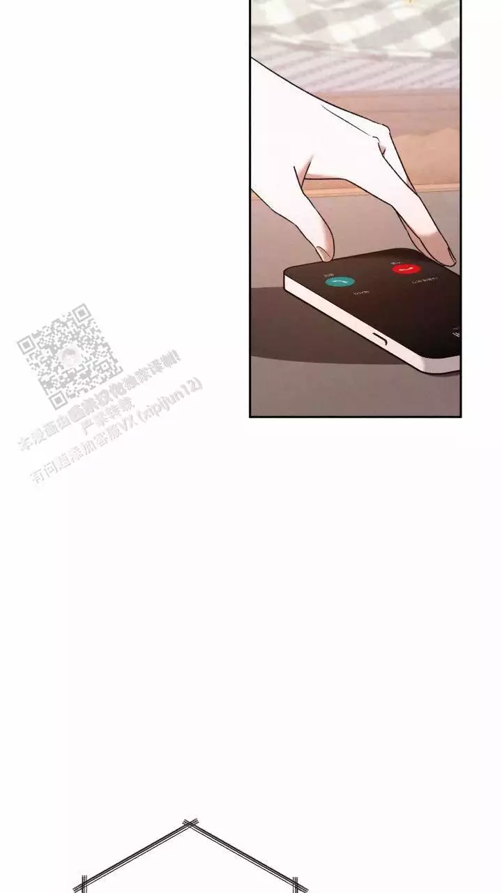 《伪装的一击》漫画最新章节第45话免费下拉式在线观看章节第【31】张图片