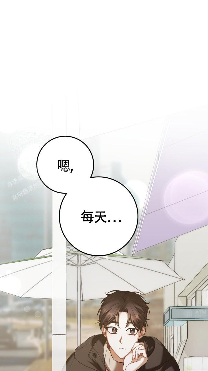 《伪装的一击》漫画最新章节第38话免费下拉式在线观看章节第【13】张图片