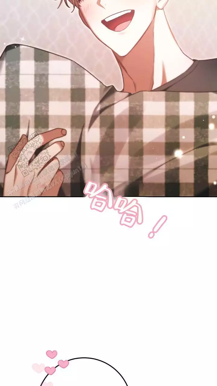 《伪装的一击》漫画最新章节第47话免费下拉式在线观看章节第【53】张图片