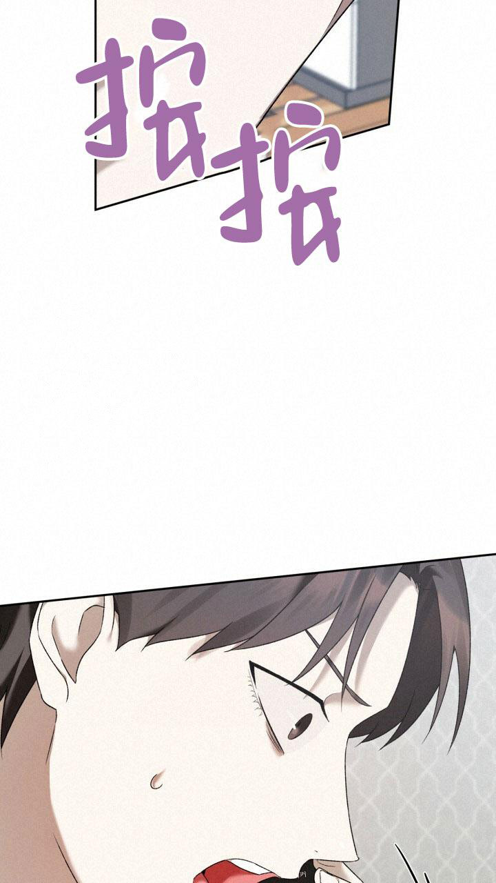 《伪装的一击》漫画最新章节第11话免费下拉式在线观看章节第【36】张图片