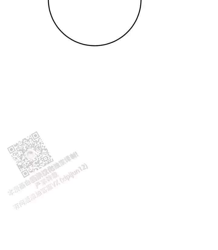 《伪装的一击》漫画最新章节第48话免费下拉式在线观看章节第【25】张图片