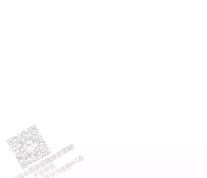 《伪装的一击》漫画最新章节第50话免费下拉式在线观看章节第【83】张图片