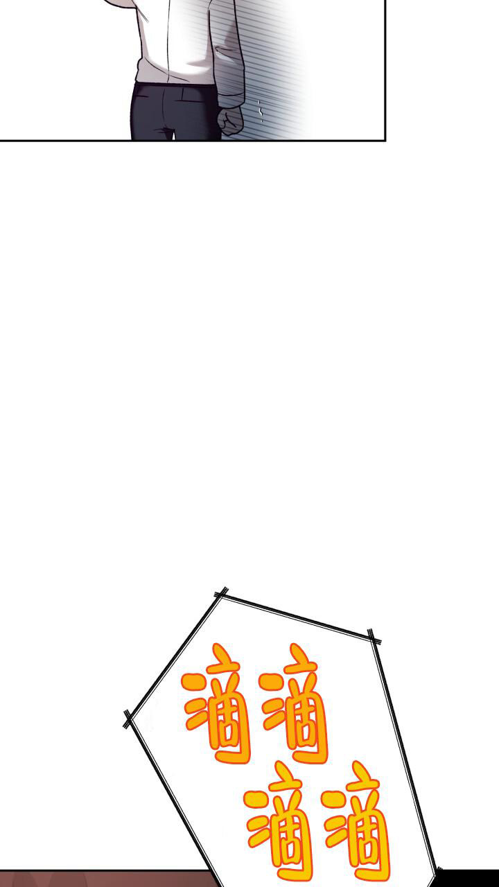 《伪装的一击》漫画最新章节第32话免费下拉式在线观看章节第【47】张图片