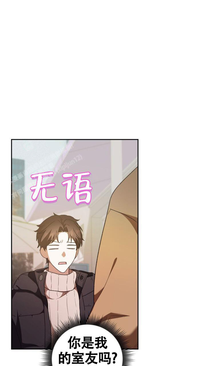 《伪装的一击》漫画最新章节第38话免费下拉式在线观看章节第【22】张图片