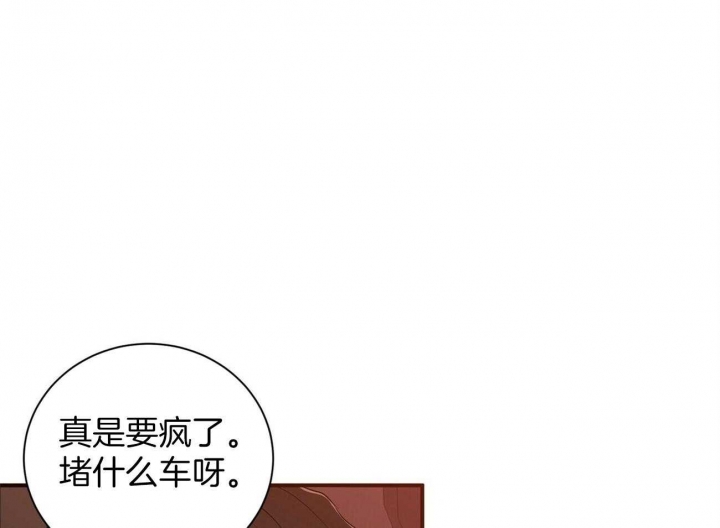 《情侣合约》漫画最新章节第80话免费下拉式在线观看章节第【48】张图片