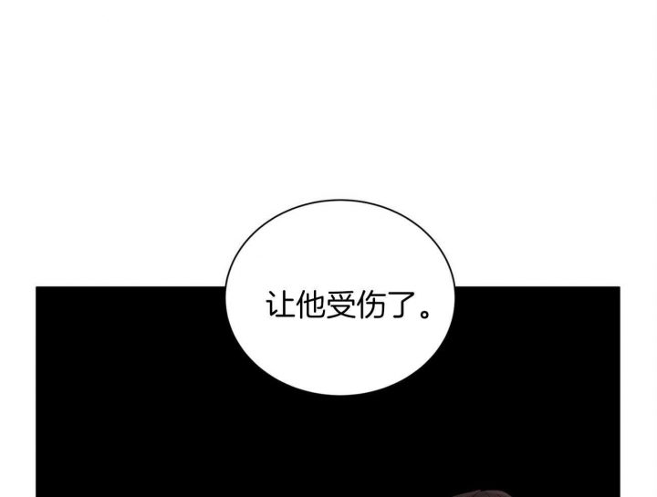 《情侣合约》漫画最新章节第80话免费下拉式在线观看章节第【17】张图片